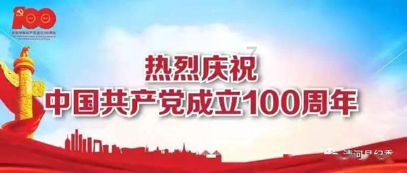 探索天涯,发现新世界——一切都结束了 只是可怜了我的孩问答平台